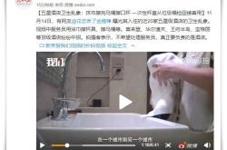 10分钟教程!百色有限公司_哔哩哔哩-3